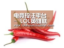 产品名称八