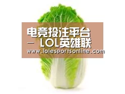 产品名称一