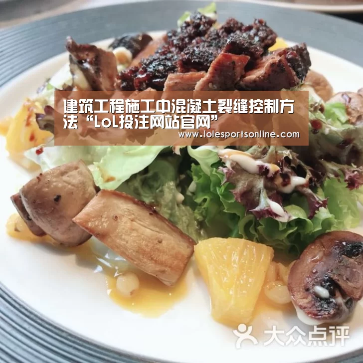 LoL投注网站 | 2026年最佳英雄联盟投注网站