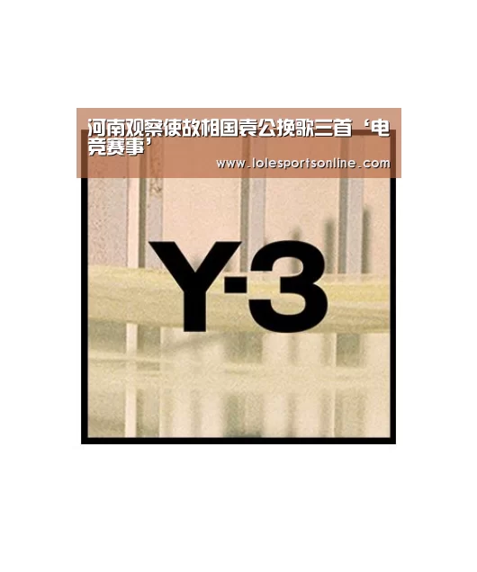 2026年最佳英雄联盟投注网站