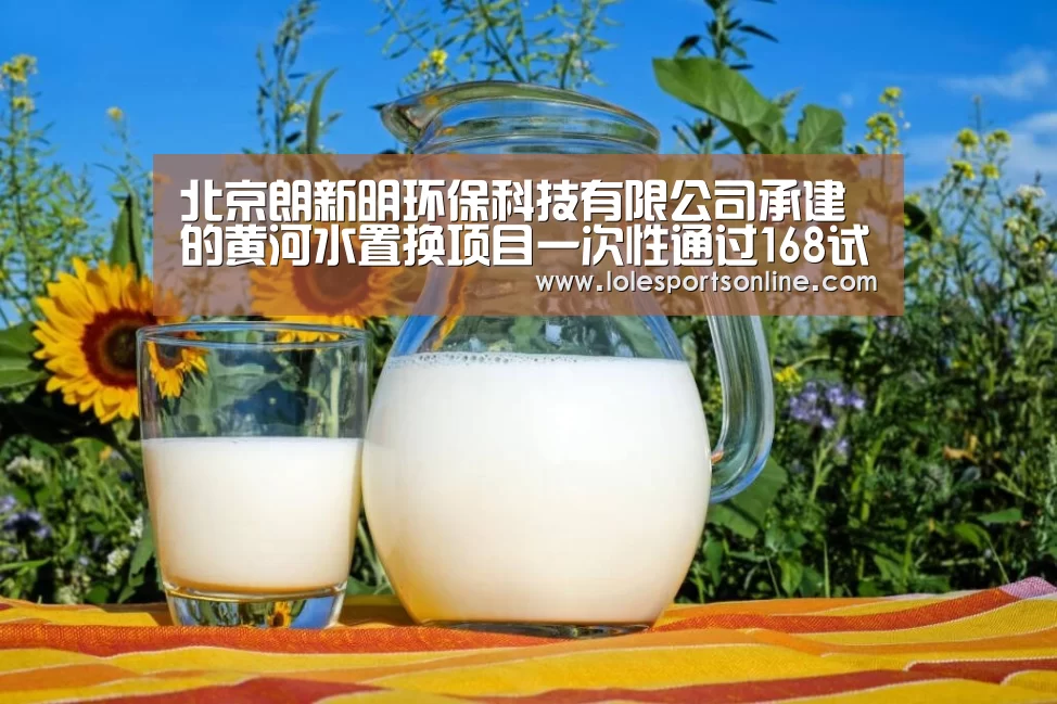 2026年最佳英雄联盟投注网站
