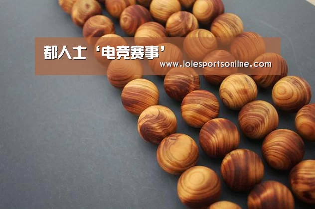 2026年最佳英雄联盟投注网站