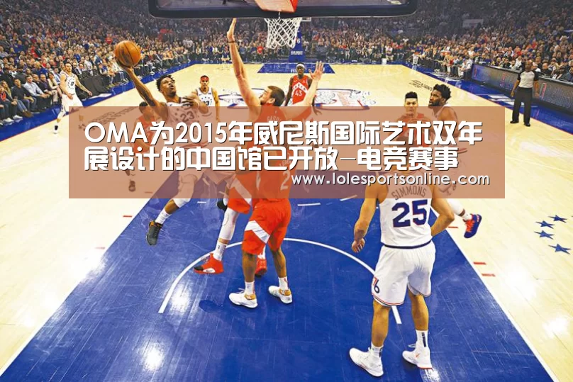 LoL投注网站 | 2026年最佳英雄联盟投注网站